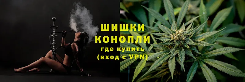 Канабис Ganja  Микунь 